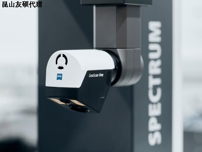 山南蔡司三坐标SPECTRUM